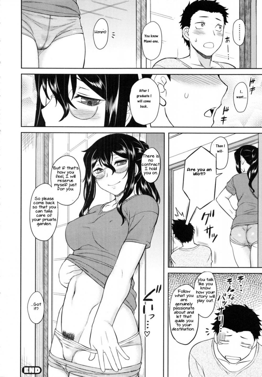 Hentai Manga Comic-My Garden-Read-20